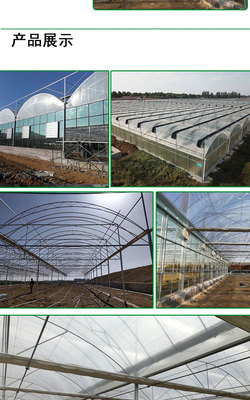 連棟薄膜溫室大棚造價-建造出售連棟薄膜大棚-鑫時代溫室