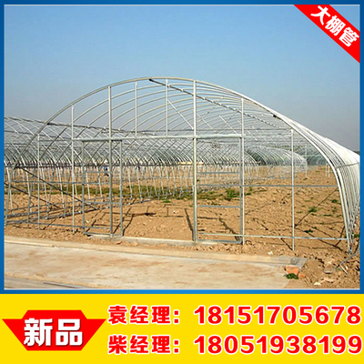 重慶石柱縣蔬菜大棚建設 連棟溫室大棚造價 重慶大棚骨架